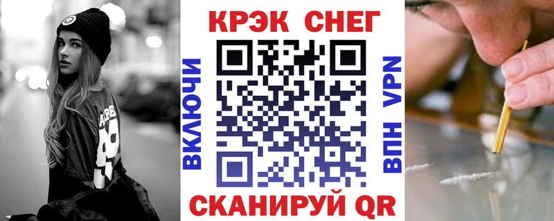 COCAIN Columbia  Змеиногорск 