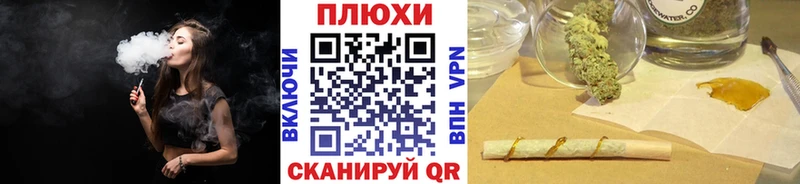 ГАШ VHQ Змеиногорск