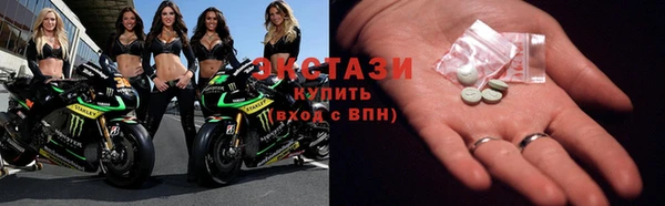 spice Алексеевка