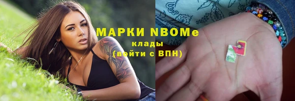 spice Алзамай