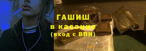 spice Алзамай