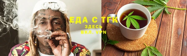 spice Алзамай